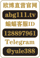 Footer Image